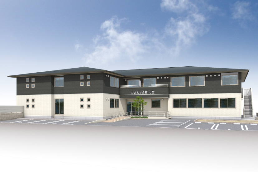 株式会社ひまわりケアサービス|ひまわり会館　七宝【111】