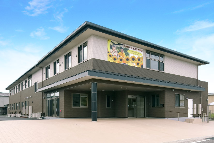 株式会社ひまわりケアサービス／ひまわり会館　津島