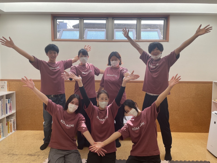 株式会社銭形|放課後等デイサービスこまち