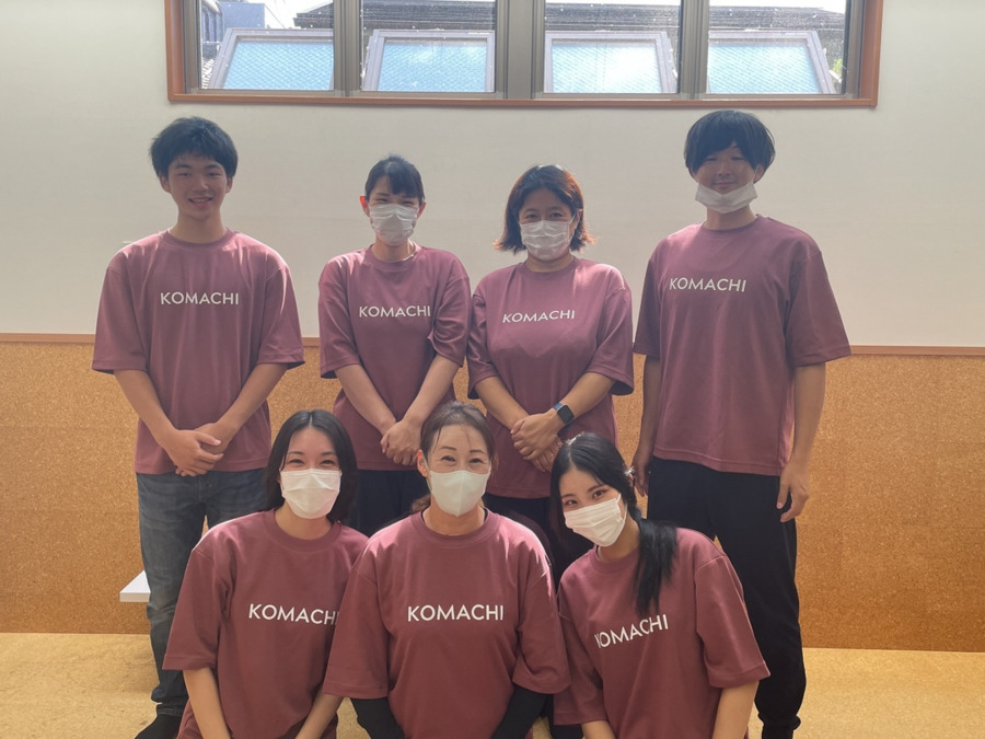 株式会社銭形|放課後等デイサービスこまち