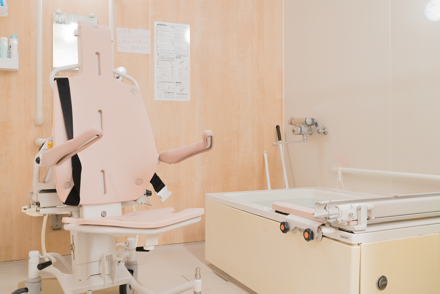 ピースフリーケアグループ|住宅型有料老人ホーム ピースフリー豊中