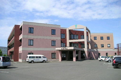 医療法人社団曙|介護老人保健施設おおぞら