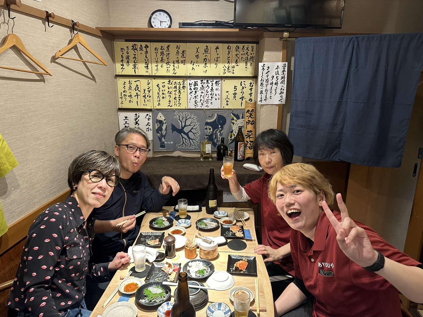 合同会社あYOUや|ケアプランセンターあＹOUや