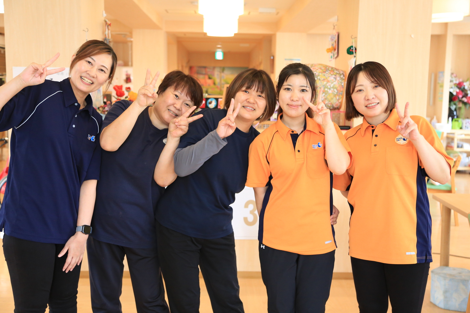 ゴールドエイジ株式会社／ゴールドエイジ白塚