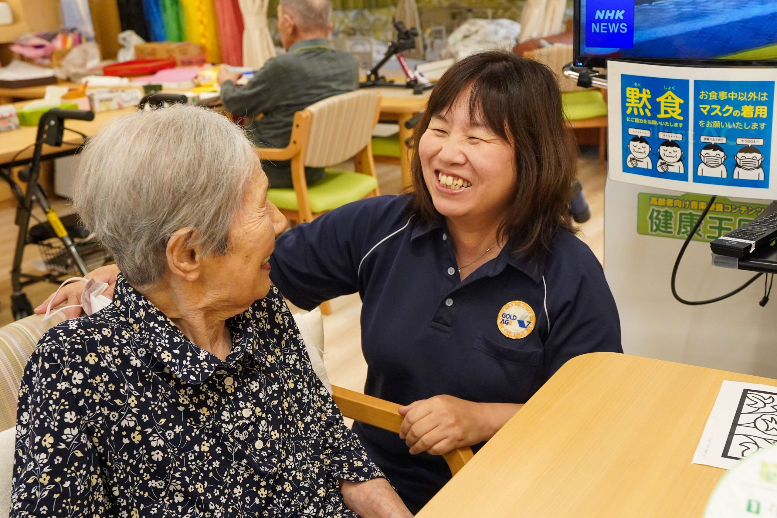 ゴールドエイジ株式会社|ゴールドエイジ松寺（サービス付き高齢者向け住宅）