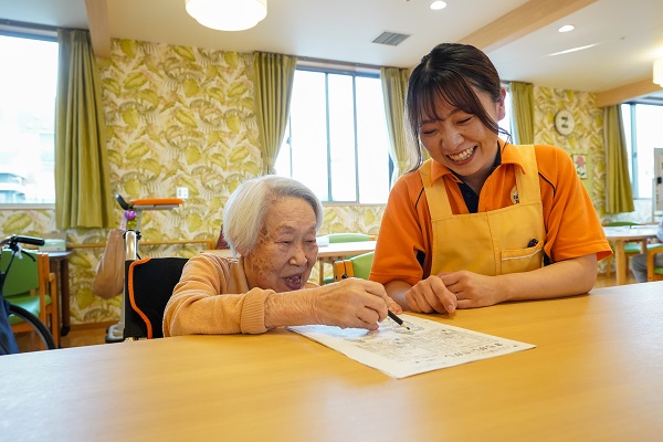 ゴールドエイジ株式会社／ゴールドエイジ末広