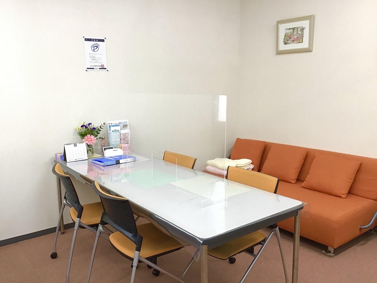 株式会社綜合キャリアトラスト（SAKURA事業）|SAKURA長野センター