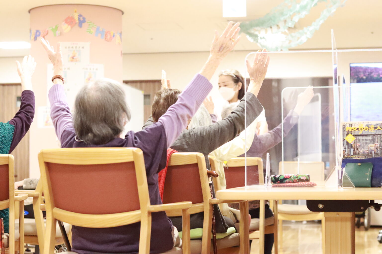 洛和会ヘルスケアシステム|通所介護・デイサービス　文京大塚高齢者在宅サービスセンター