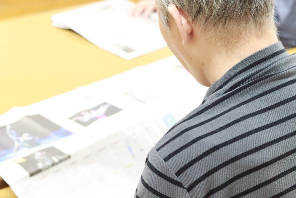 洛和会ヘルスケアシステム／洛和グループホーム右京山ノ内