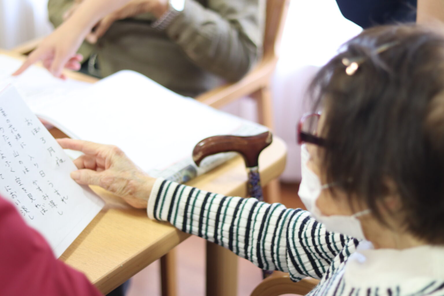 洛和会ヘルスケアシステム／洛和看護小規模多機能サービス壬生