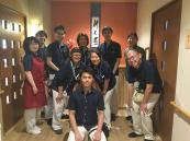 社会福祉法人アストリー／社会福祉法人アストリー