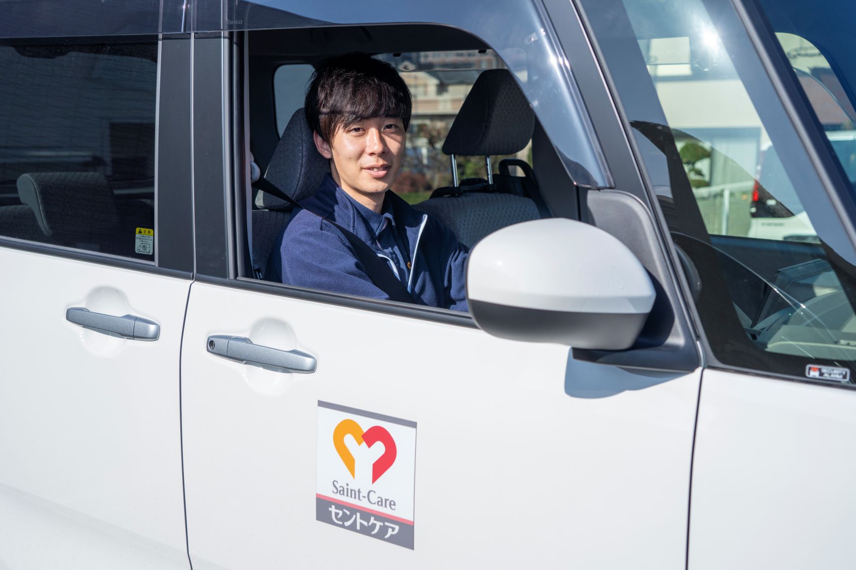 セントケア山梨株式会社|セントケアぱーとなー韮崎　訪問入浴