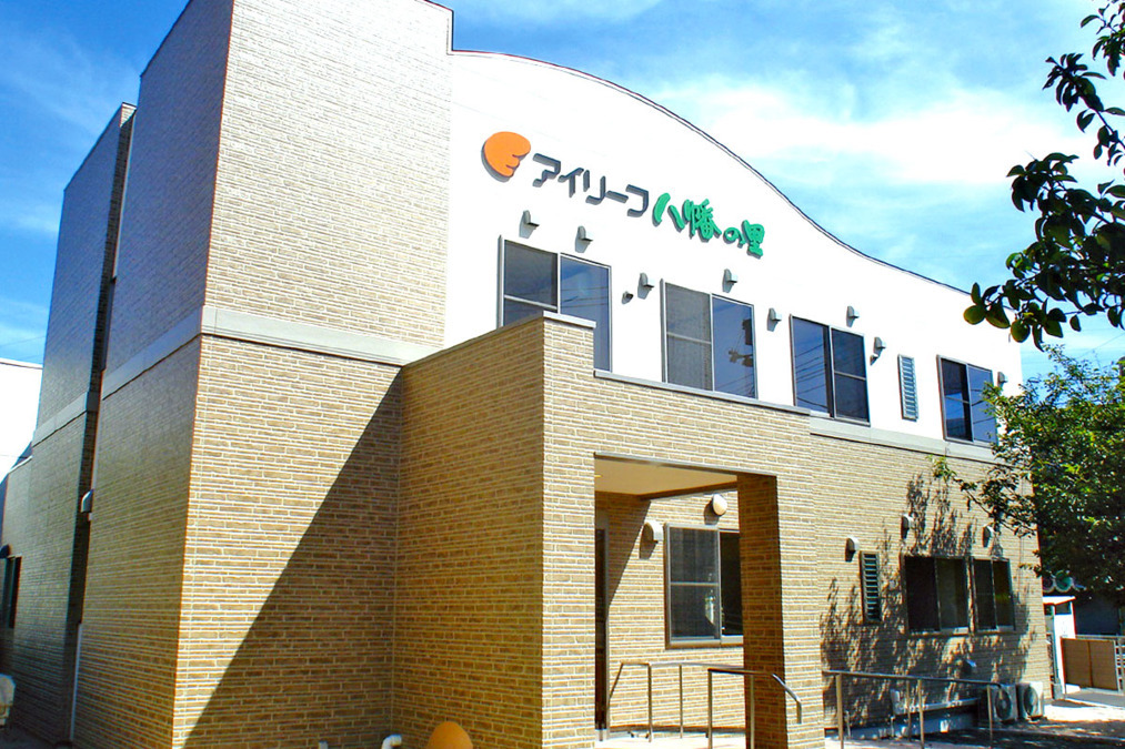 株式会社エクセレントケアシステム （エクセレントグループ）|アイリーフ八幡の里