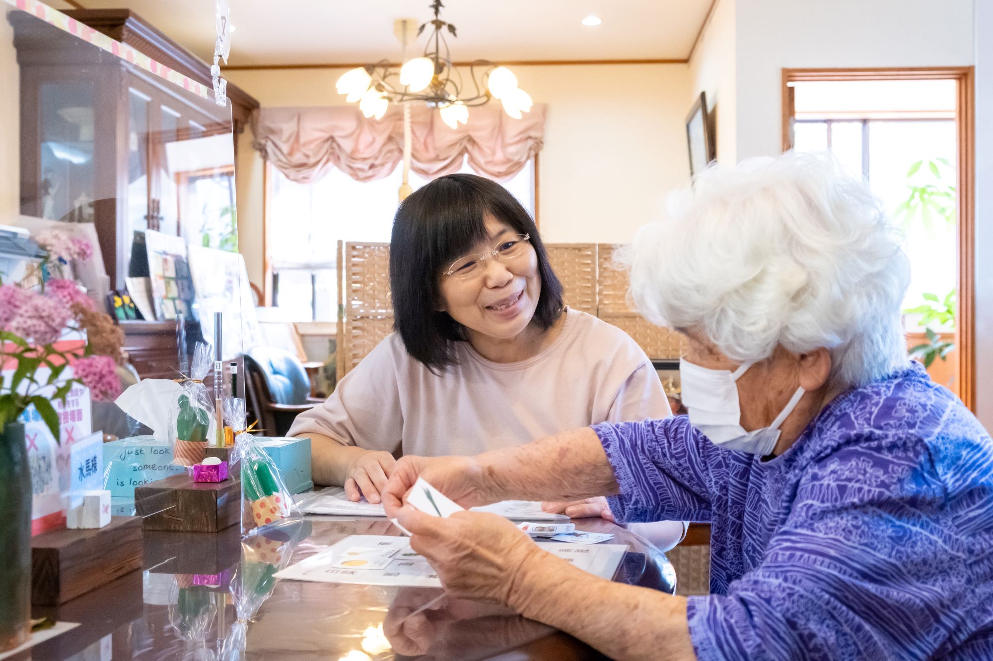 株式会社QOLサービス|ありがとう総合訪問センター訪問看護