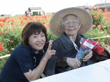 社会福祉法人グローリング|社会福祉法人グローリング　特別養護老人ホーム  ローレル高柳