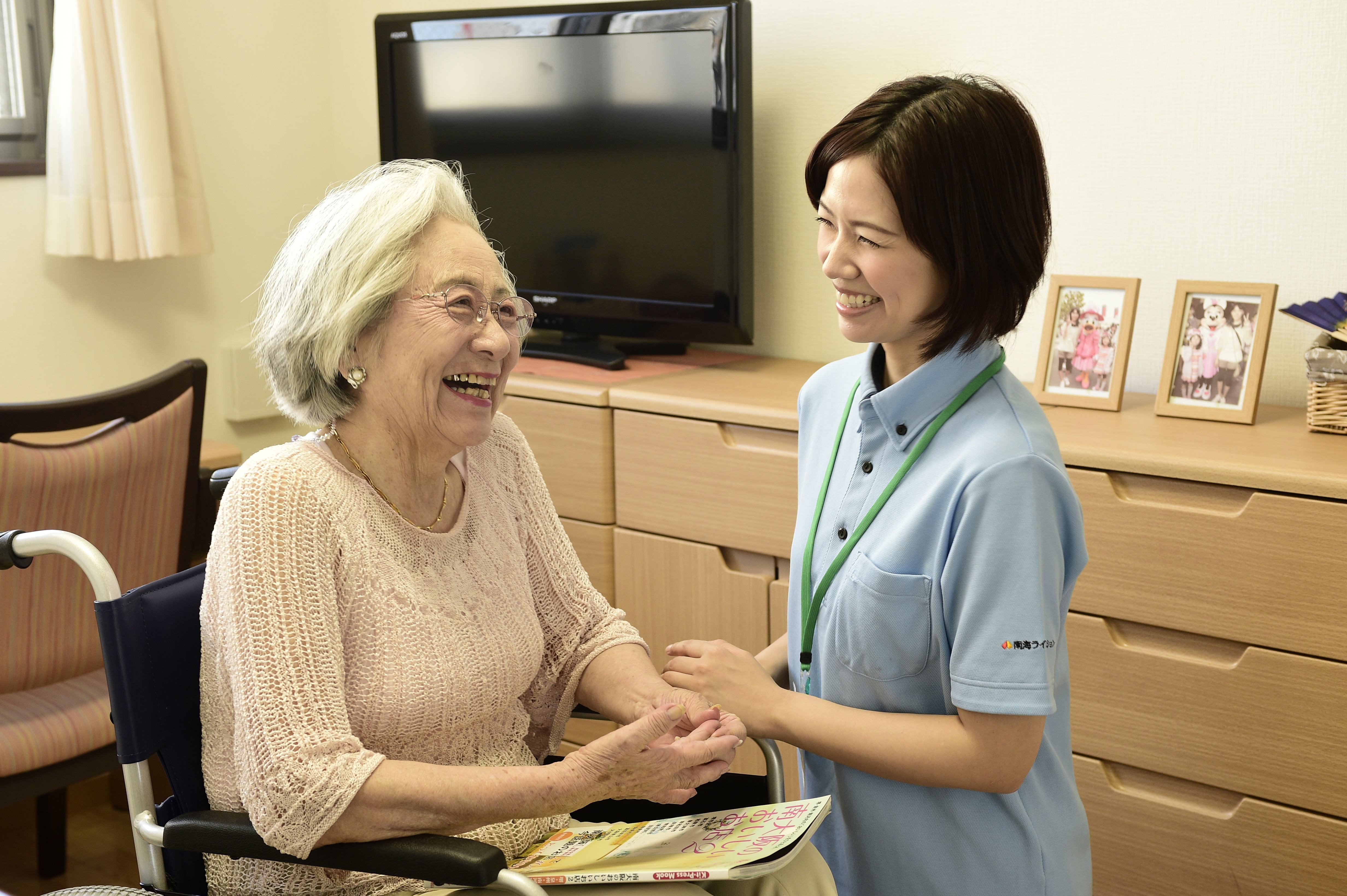 南海ライフリレーション株式会社|南海ライフリレーションあびこ道