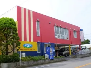 株式会社シダー|あおぞらの里　六高台デイサービスセンター