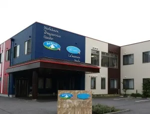 株式会社シダー／あおぞらの里　上田原デイサービスセンター