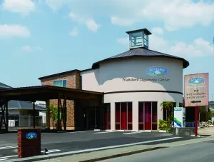 株式会社シダー|あおぞらの里　西原デイサービスセンター