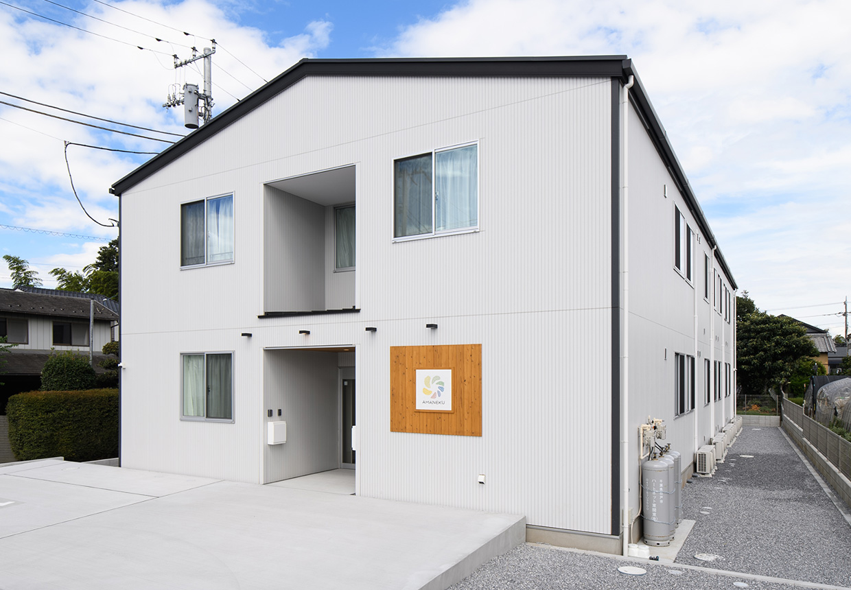 株式会社AMATUHI／AMANEKU野田中里（日中型）