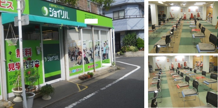 株式会社 ヤマウチ／ジョイリハ西新井