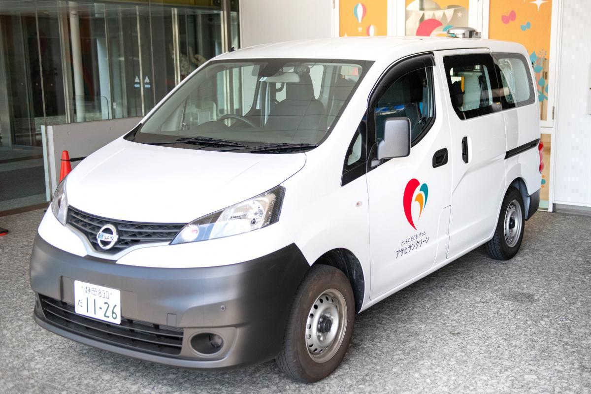 株式会社ASCare|アスケア　デイサービスセンター北赤羽