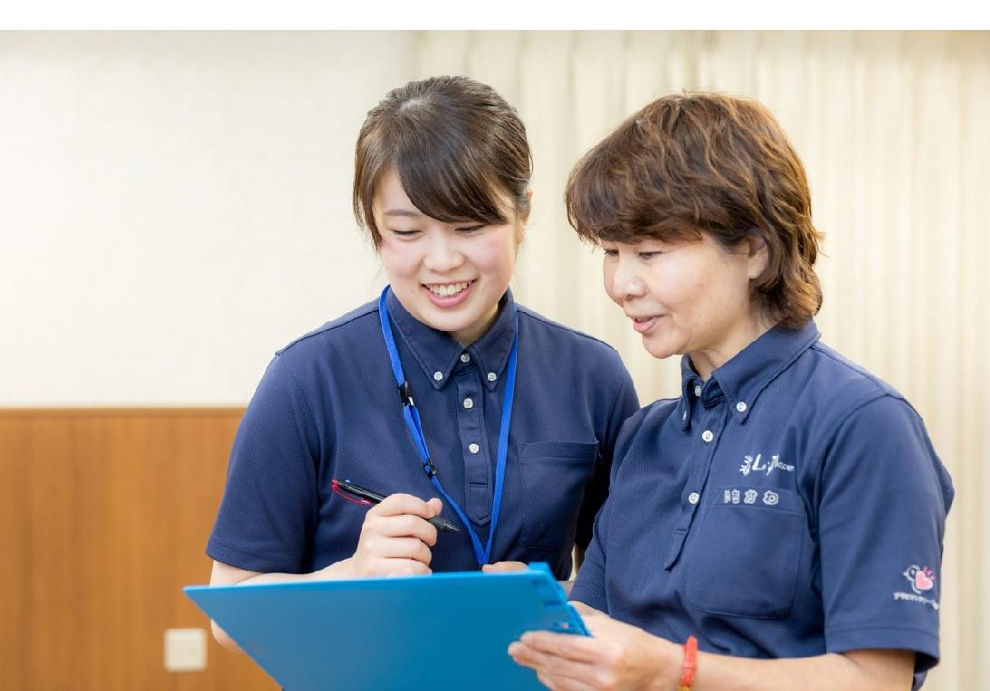 株式会社ASCare|アスケア　ケアプランセンター北赤羽