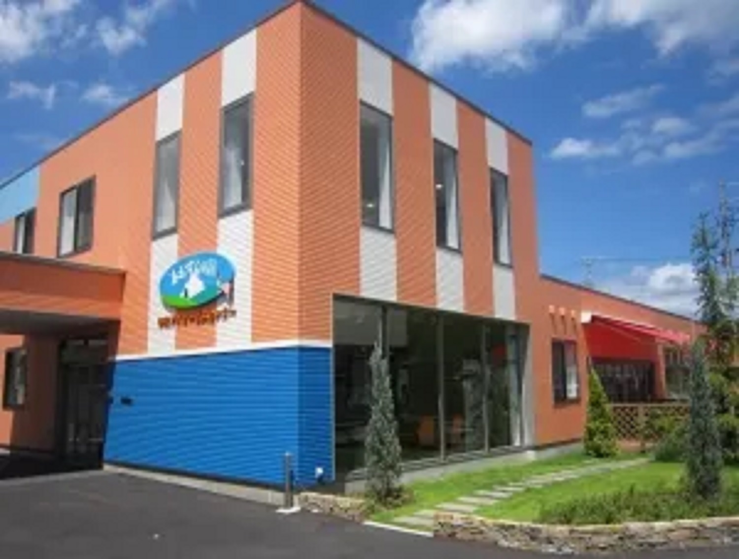 株式会社シダー|あおぞらの里　甲府デイサービスセンター