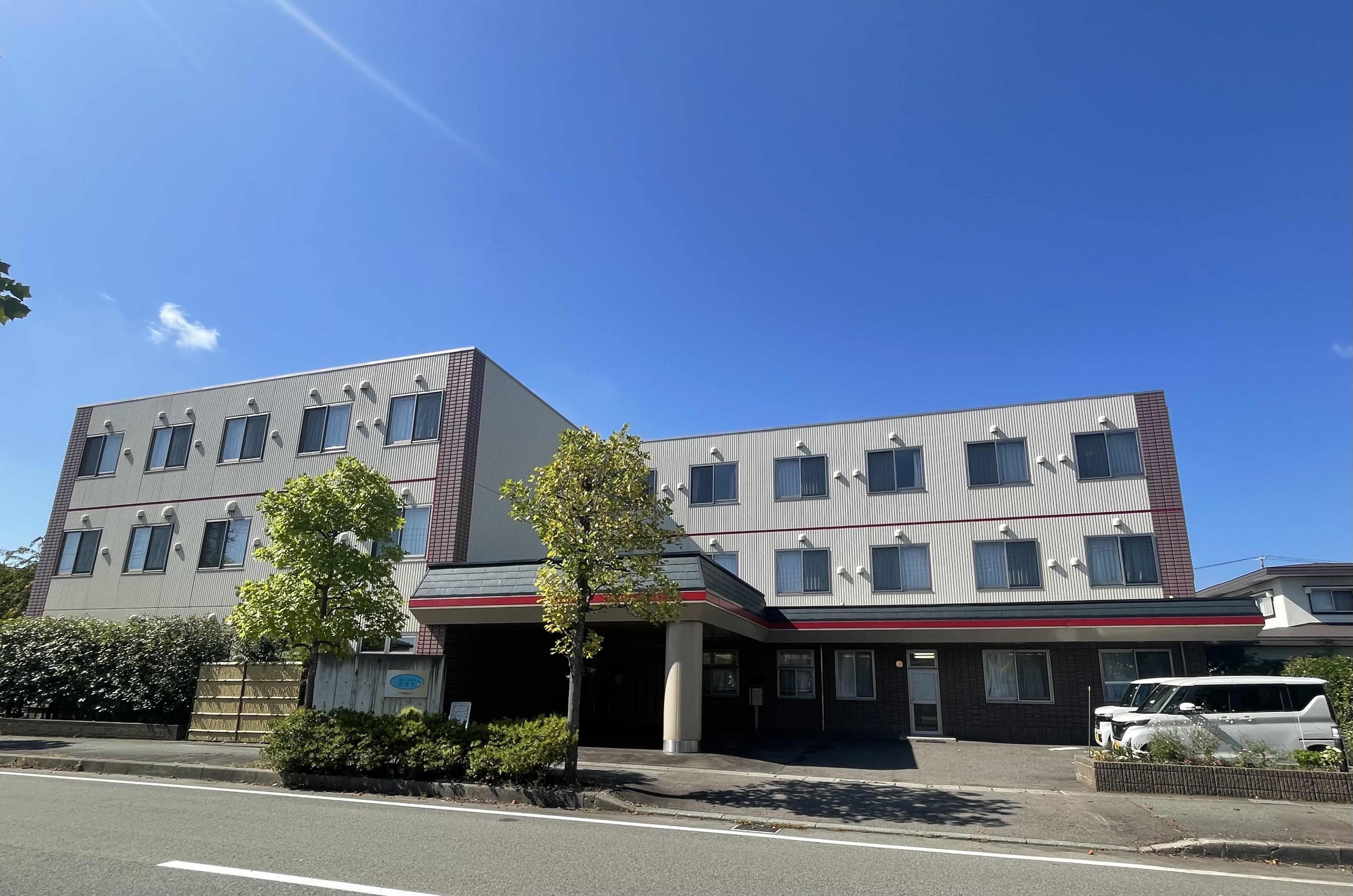 株式会社シダー|ラ・ナシカ　あきた