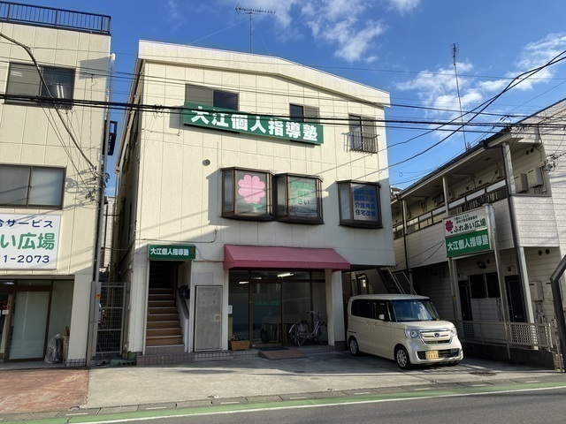 株式会社ふれあい広場／ヘルパ−ステーション　スマイル新座