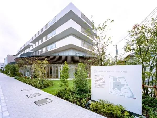 社会福祉法人暁会／特別養護老人ホーム フェニックス杉並