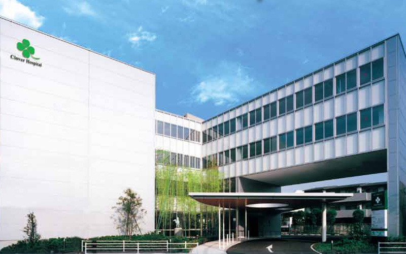 医療法人篠原湘南クリニック／クローバーホスピタル