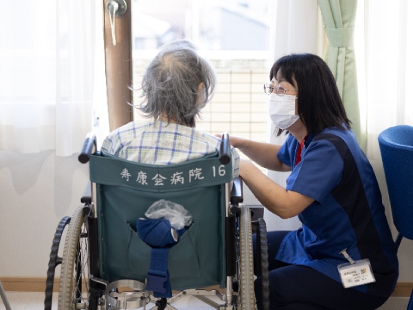 医療法人寿康会|寿康会病院