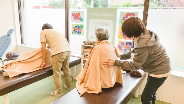 株式会社dep|fureai 藤沢長後店