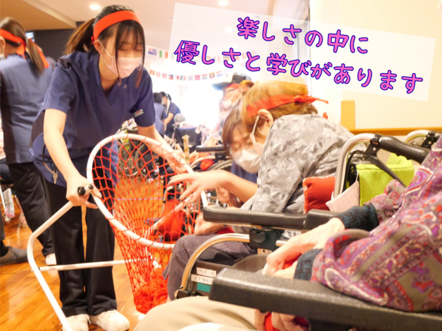 社会福祉法人 優美会／ショートステイとだ優和の杜