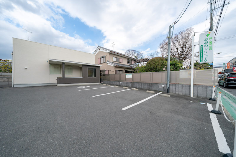 腎・泌尿器科　おおねクリニック／腎・泌尿器科　おおねクリニック