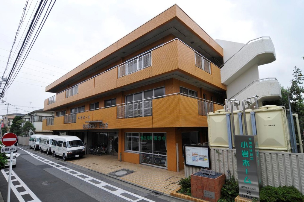 社会福祉法人厚生会／小岩ホーム