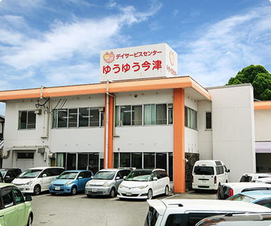 キャレオス株式会社／デイサービスゆうゆう今津