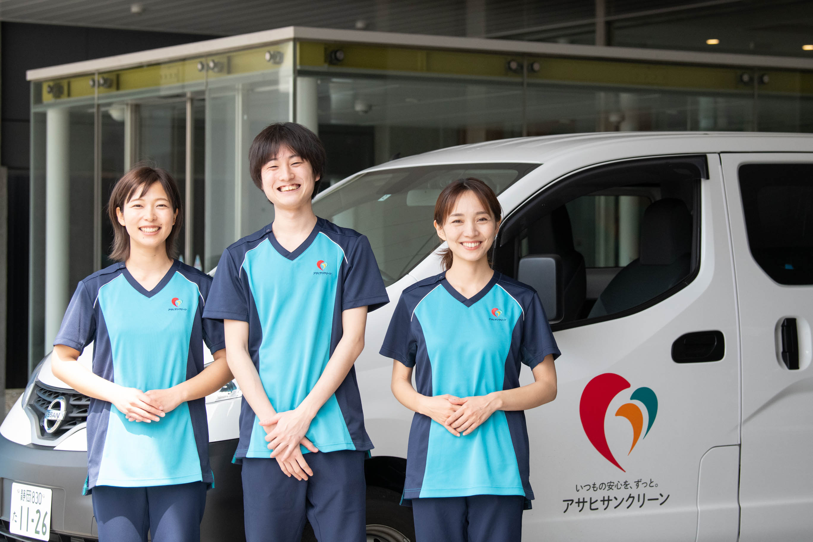 株式会社ASCare／アスケア訪問入浴　京田辺