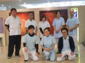 医療法人社団三和会／ジェロントピア菊華通所リハビリテーション