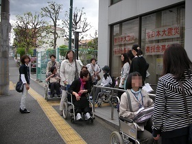 特定非営利活動法人 たすけあいあさひ／たすけあいあさひ