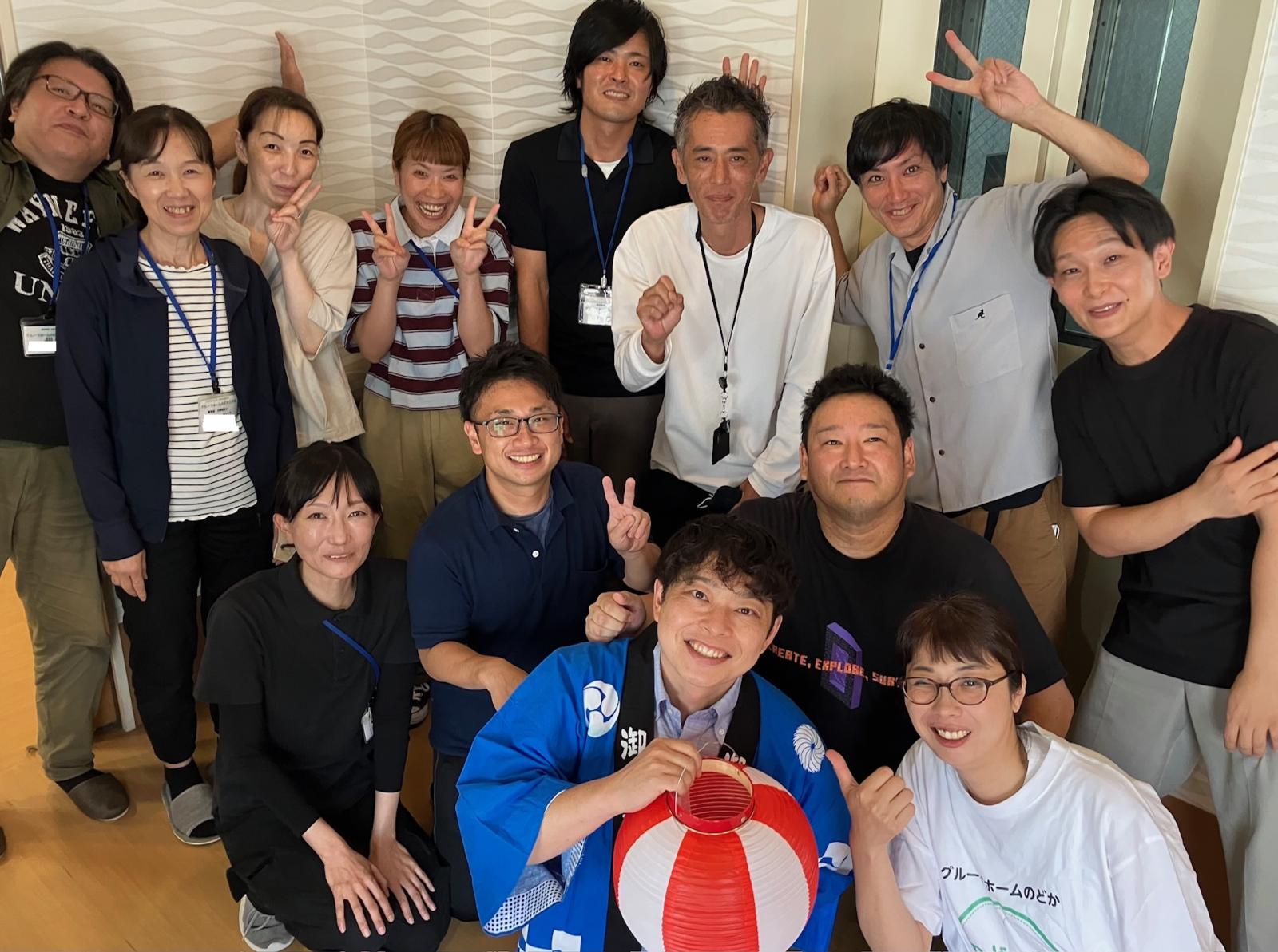 株式会社のどか／グループホームのどか生野