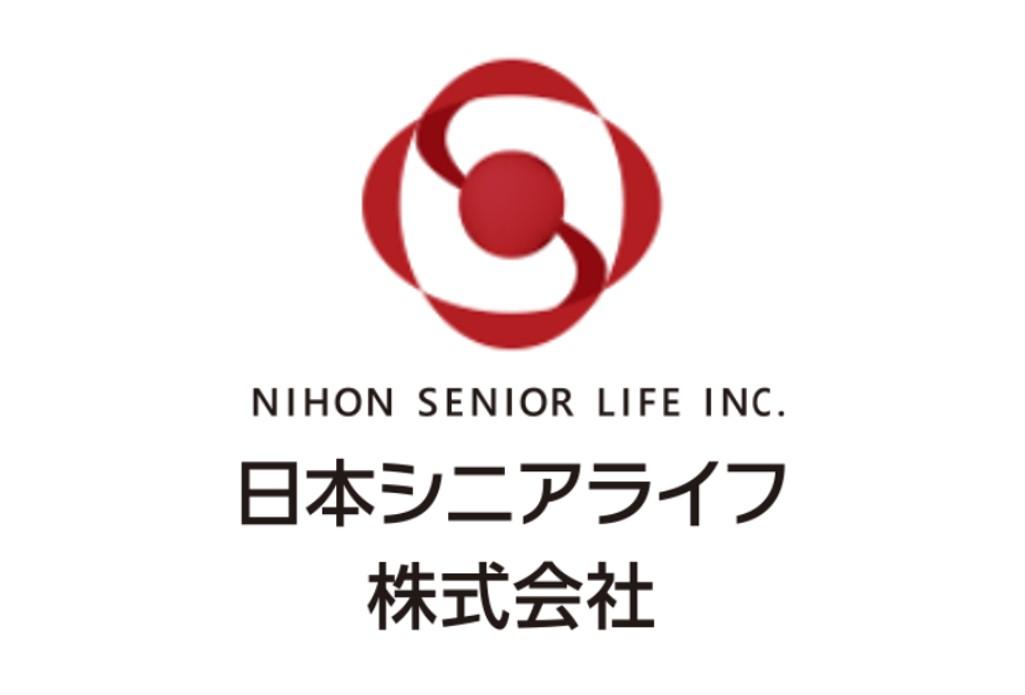 日本シニアライフ株式会社／にじのさと春日井サービスセンター