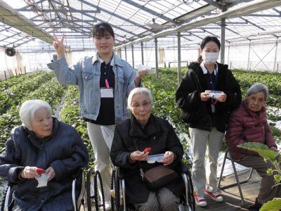 株式会社エクセレントケアシステム（エクセレントグループ）／エクセレント平塚