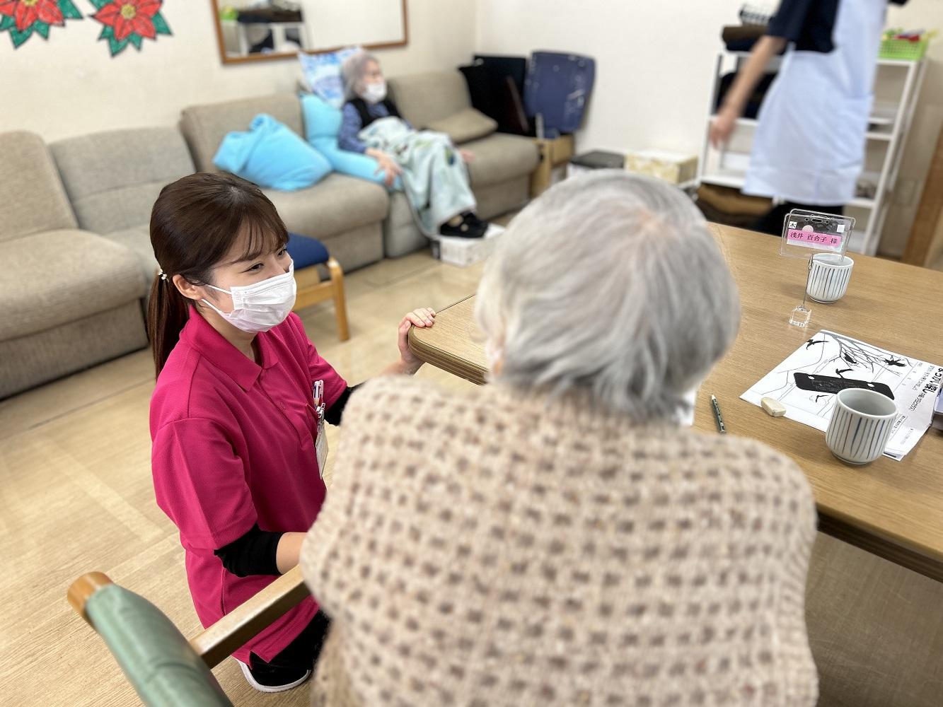 ウエルシアパートナーズ株式会社／さわやかケアポート としま・デイサービス