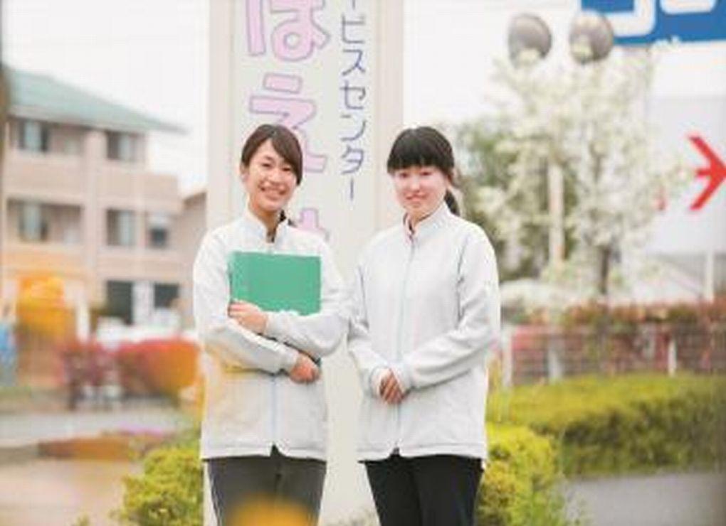 株式会社 全労済ウィック／全労済在宅介護サービスセンター ほほえみ