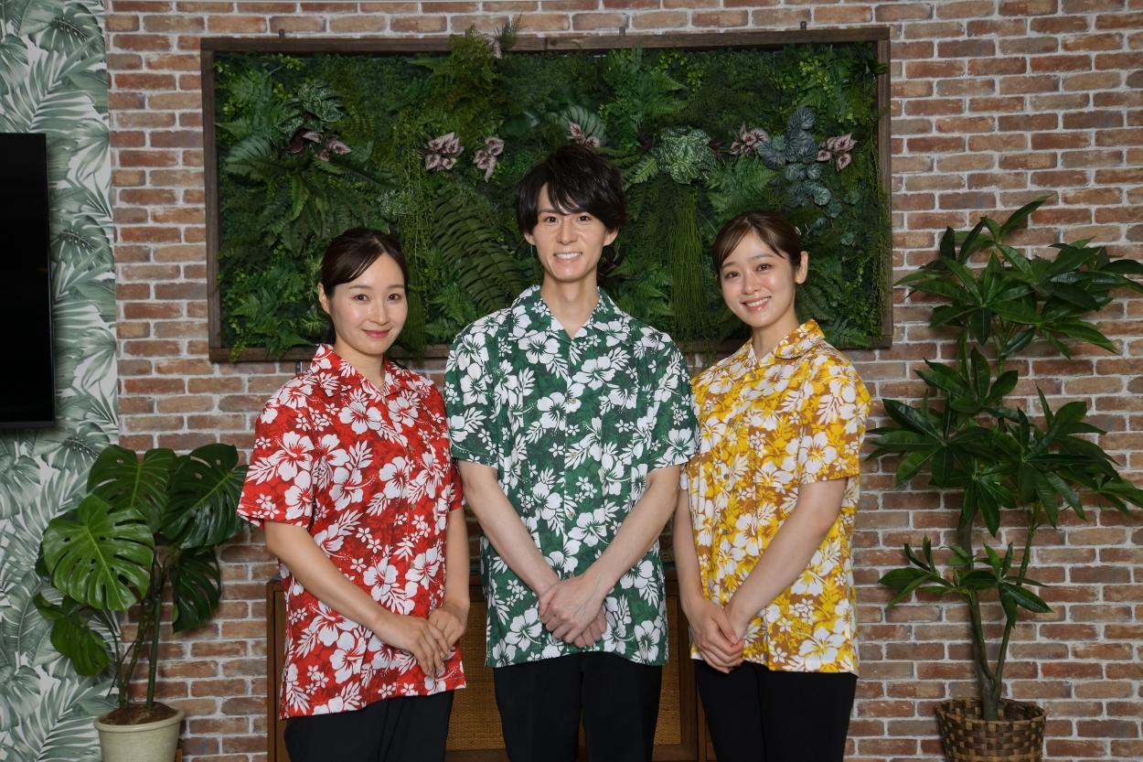 株式会社ソシアスメディカルケア／絆〜きずな〜