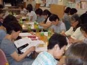 特定非営利活動法人湧和／居宅介護支援事業所湧和