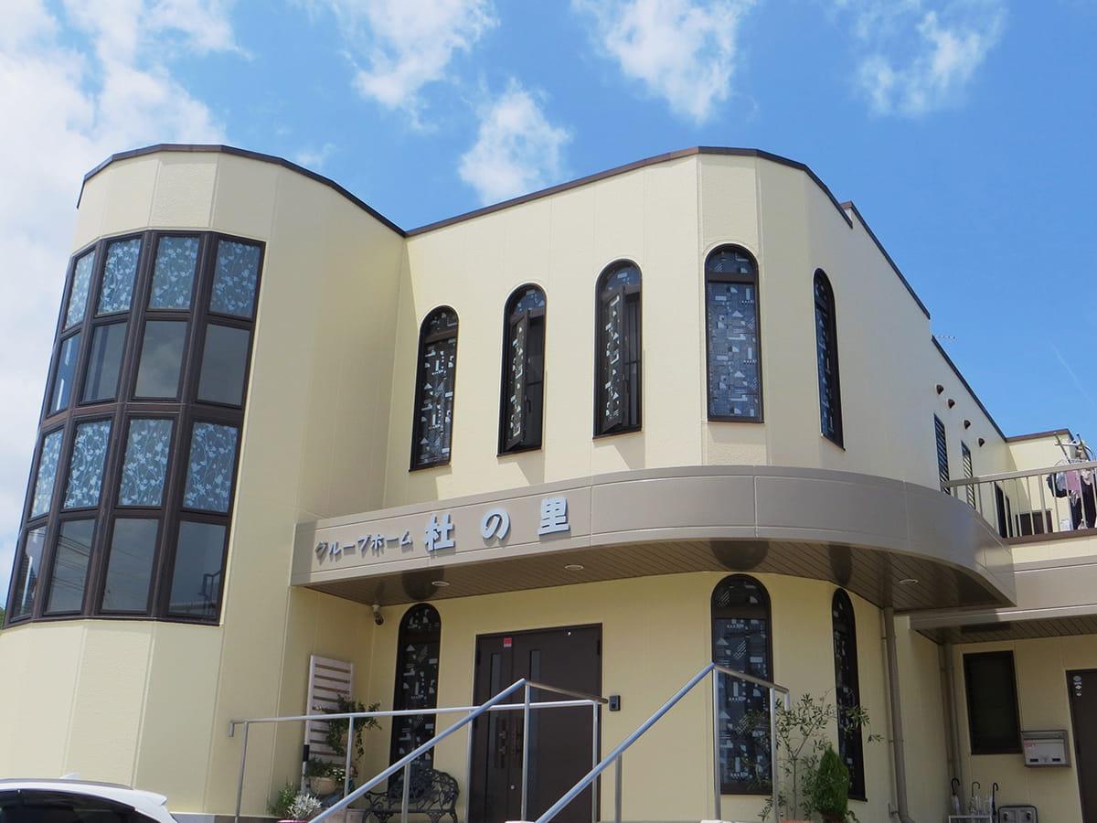 株式会社エクセレントケアシステム（エクセレントグループ）／えくせれんと杜の里