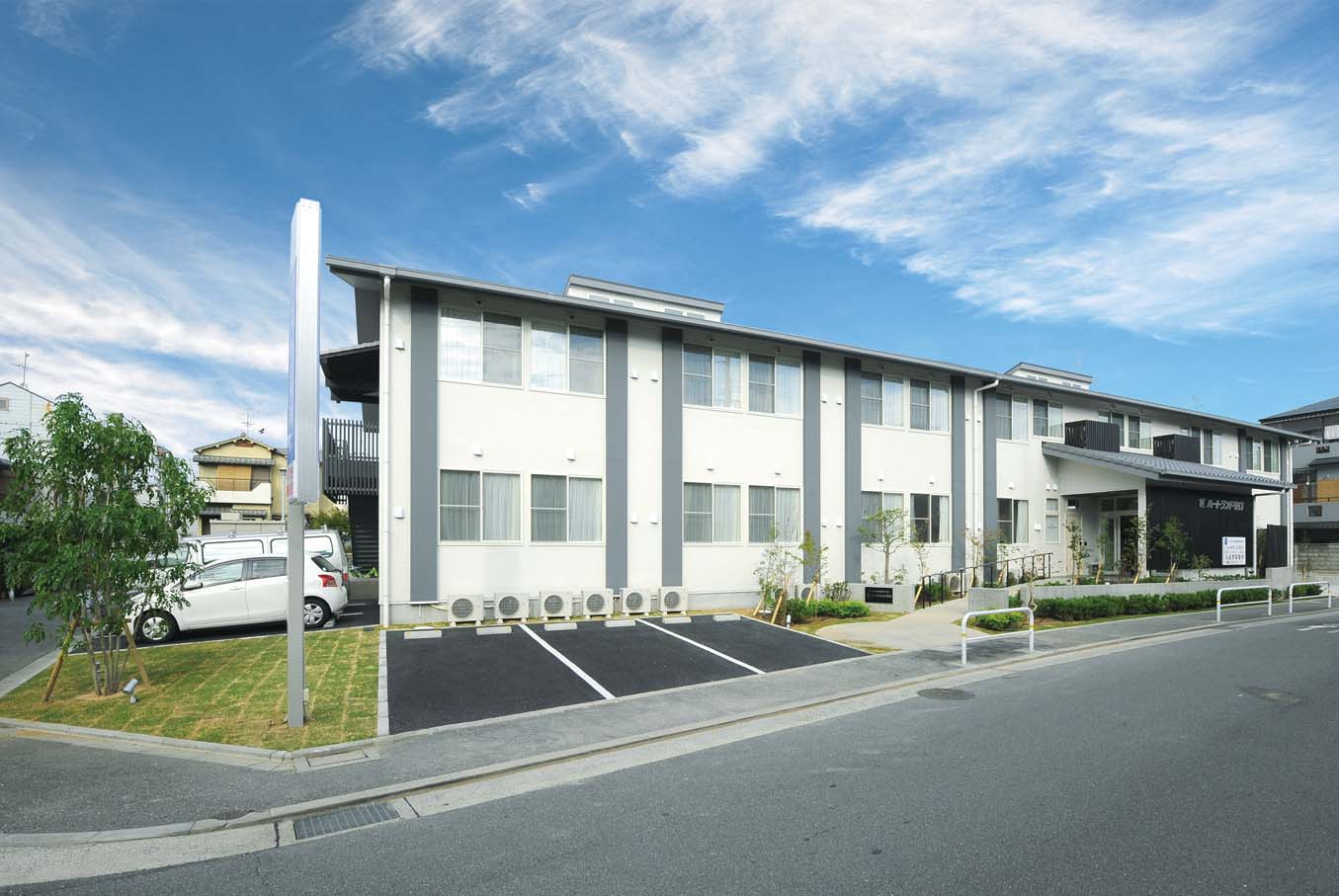 株式会社川商ホールディングス／ハートランド守口